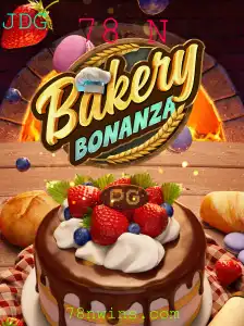 Descubra o Fascinante Mundo de BakeryBonanza: O Jogo de Confeitaria que Incorpora o Universo Gastronômico Atual