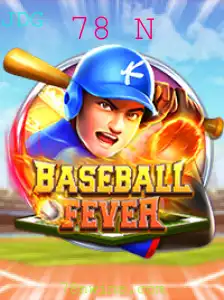 BaseballFever: Uma Imersão no Mundo do Beisebol com uma Perspectiva Inovadora