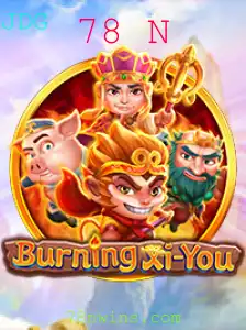 Explorando o Fascinante Mundo de BurningXiYou: Um Guia Completo