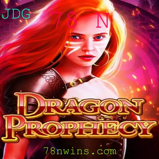 Introdução ao Jogo DragonProphecy: Aventura e Estratégia Fantástica