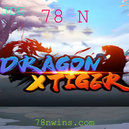 DragonXTiger: Mergulho no Mundo do Jogo de Estratégia Revolucionário