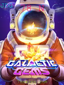 GalacticGems: O Universo da Aventura Intergaláctica