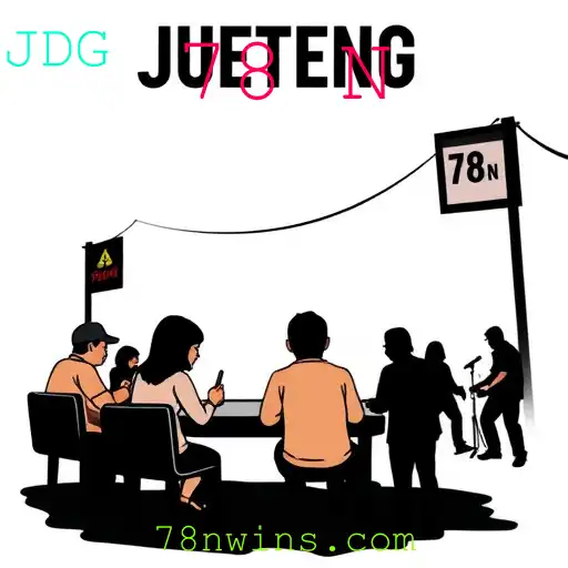 Jueteng