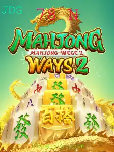 Explorando Mahjong Ways 2: Regras, Estratégias e Atualizações