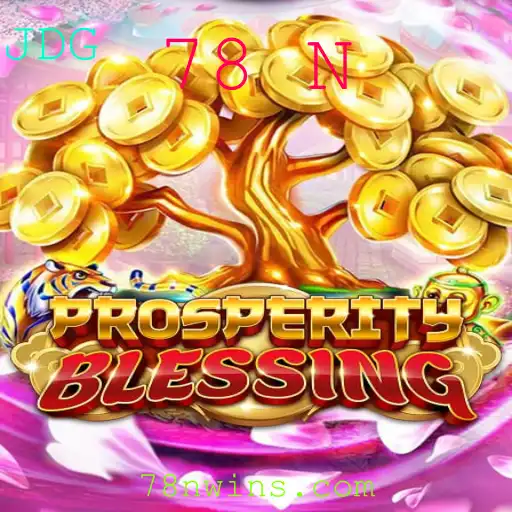 Descubra o Fascinante Mundo de ProsperityBlessing: Um Jogo de Estratégia e Aventura